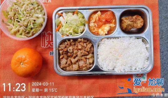 深圳一學校多名學生在校午餐后出現嘔吐腹瀉？衛健局等部門已介入？