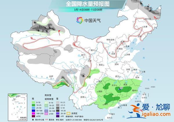 北方未來三天溫暖升級 南方雨水再度發展增多？