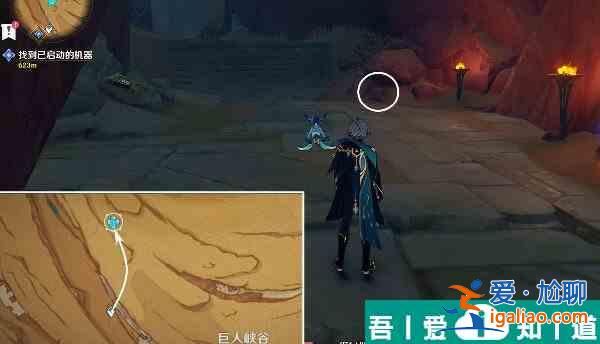 原神千壑沙地權(quán)能怎么解鎖 原神千壑沙地權(quán)能解鎖流程一覽? 原神千壑沙地權(quán)能怎么解鎖 原神千壑沙地權(quán)能解鎖流程一覽?