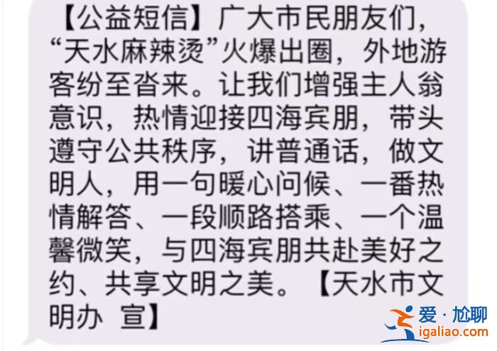 全國景區看起來都像有1億人！多地景區客流迎高峰 各地文旅部門“卷服務”？