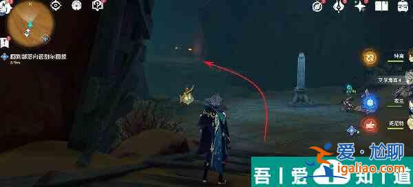 原神千壑沙地權(quán)能怎么解鎖 原神千壑沙地權(quán)能解鎖流程一覽? 原神千壑沙地權(quán)能怎么解鎖 原神千壑沙地權(quán)能解鎖流程一覽?