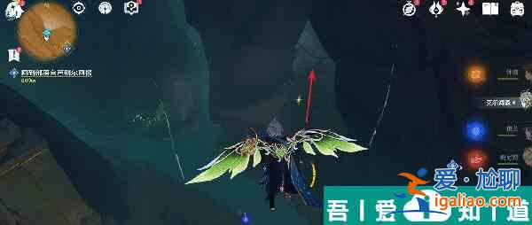 原神千壑沙地權(quán)能怎么解鎖 原神千壑沙地權(quán)能解鎖流程一覽? 原神千壑沙地權(quán)能怎么解鎖 原神千壑沙地權(quán)能解鎖流程一覽?