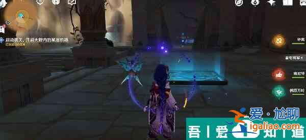原神流沙如淚的神殿任務怎么過  原神流沙如淚的神殿任務流程攻略？