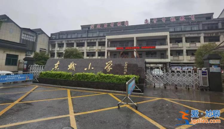 江西“提燈定損”出租房所在村住著很多陪讀媽媽 當地民宿遭大量退訂？