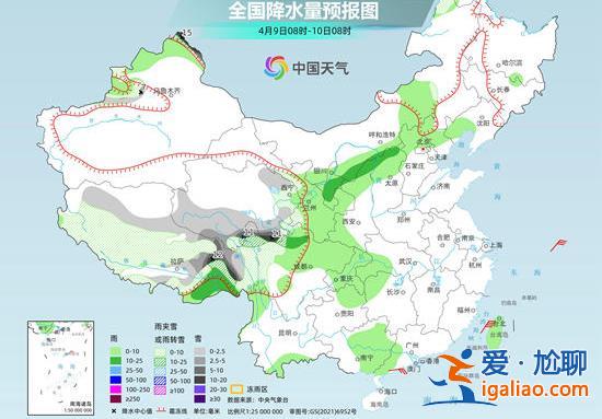 暴雨藍色預警！江西福建廣東等地部分地區(qū)有大到暴雨？