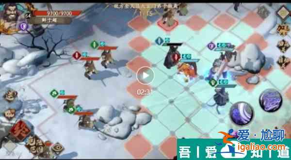 天地劫幽城再臨神魔歸真3？