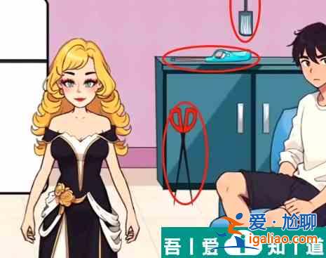 爆梗找茬王卸妝睡覺怎么通關 卸妝睡覺通關技巧? 爆梗找茬王卸妝睡覺怎么通關 卸妝睡覺通關技巧?