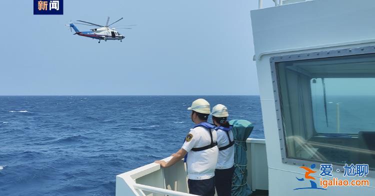 海南西南海域碰撞沉沒漁船已找到 8人仍失聯 搜救正在進行中？