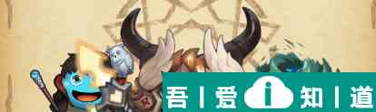 不思議迷宮元旦新氣象怎么過 不思議迷宮元旦新氣象2024攻略？