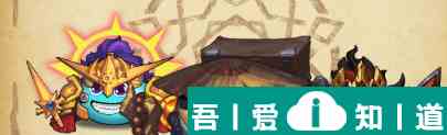 不思議迷宮元旦新氣象怎么過 不思議迷宮元旦新氣象2024攻略？