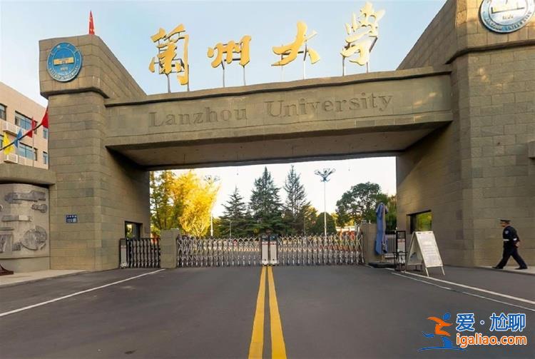 是否錄取會綜合考量？