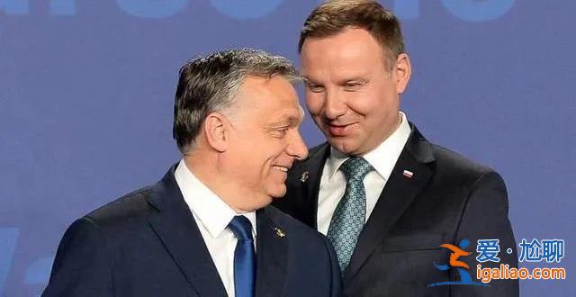 歐盟委員會主席馮德萊恩任上遭調查 去留背后是誰在博弈? 歐盟委員會主席馮德萊恩任上遭調查 去留背后是誰在博弈?