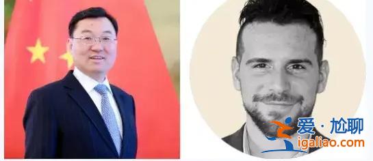 吃川菜搞座談 耶倫能消除“對華誤解”嗎?? 吃川菜搞座談 耶倫能消除“對華誤解”嗎??