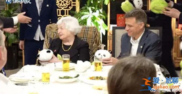 吃川菜搞座談 耶倫能消除“對華誤解”嗎?? 吃川菜搞座談 耶倫能消除“對華誤解”嗎??