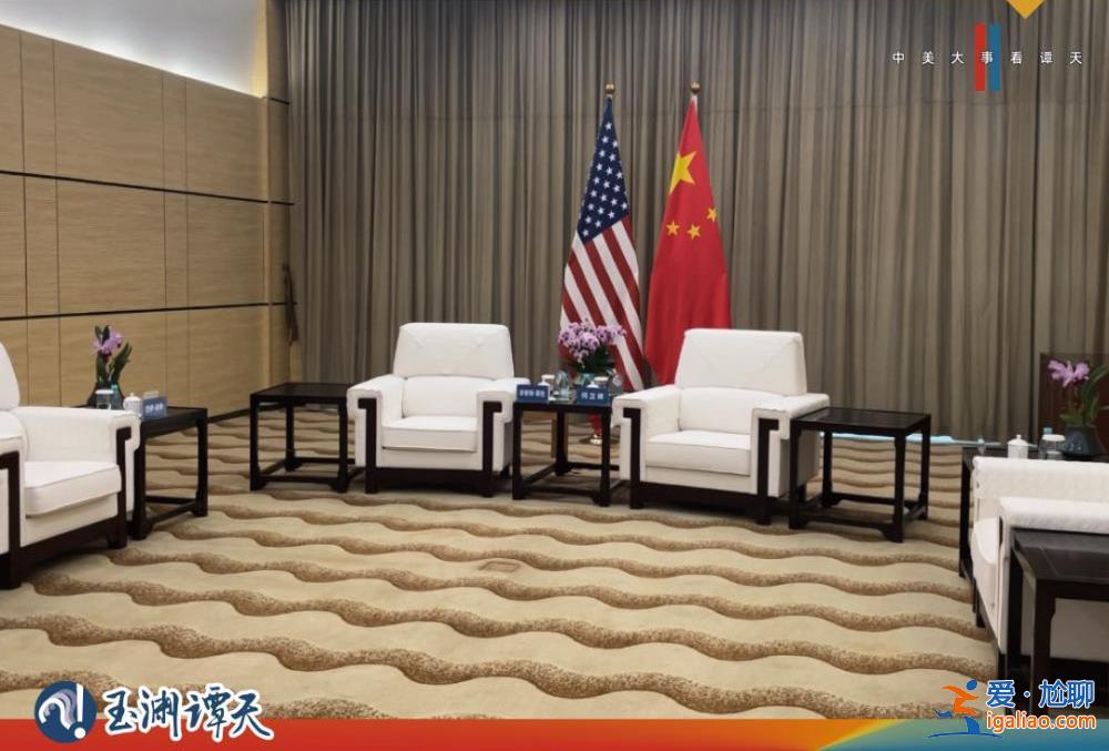 耶倫此訪 談得怎么樣？？