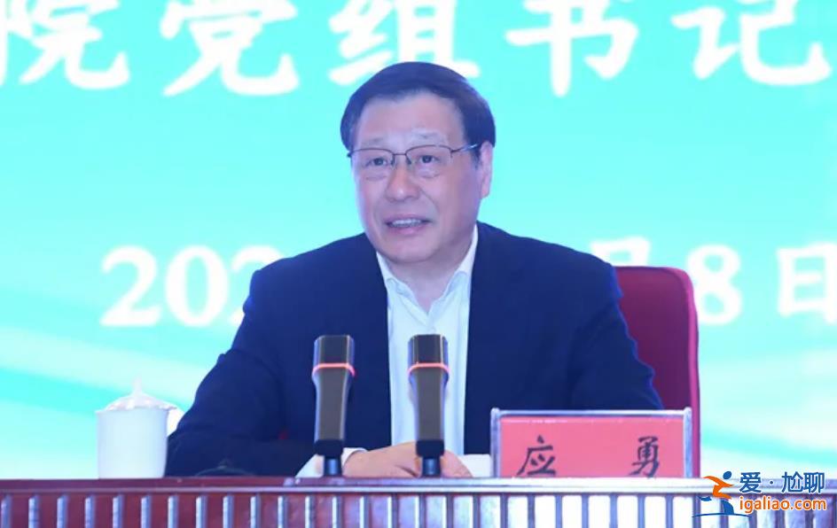 對侵害未成年人犯罪要“零容忍”？