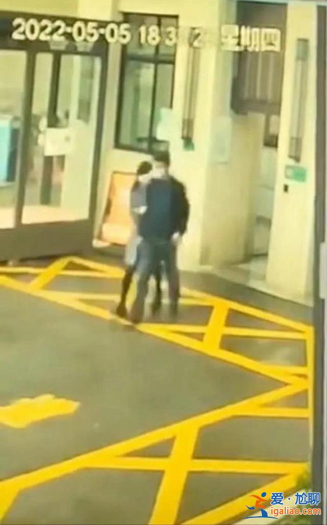 已停職 開展調查核實？