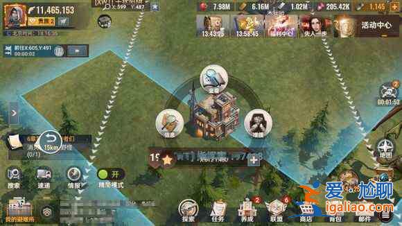 黎明防線新手指南 黎明防線新手必讀指南? 黎明防線新手指南 黎明防線新手必讀指南?