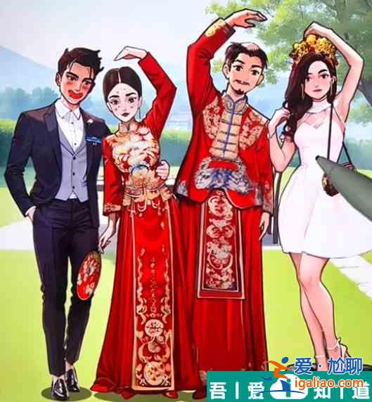 爆梗找茬王婚禮攝影怎么過關(guān) 具體一覽？