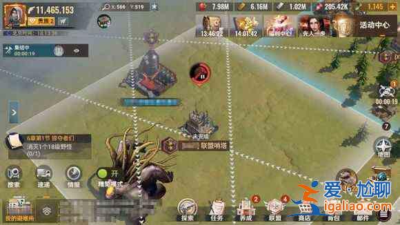 黎明防線新手指南 黎明防線新手必讀指南? 黎明防線新手指南 黎明防線新手必讀指南?