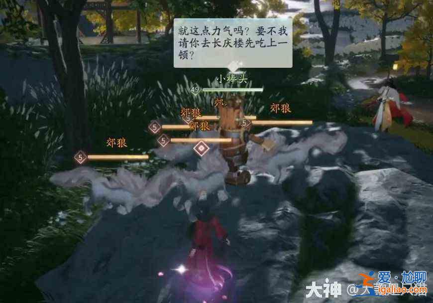 神鷹手游金蟬脫逃如何獲得？如何獲取神鷹手游金蟬脫逃指南？