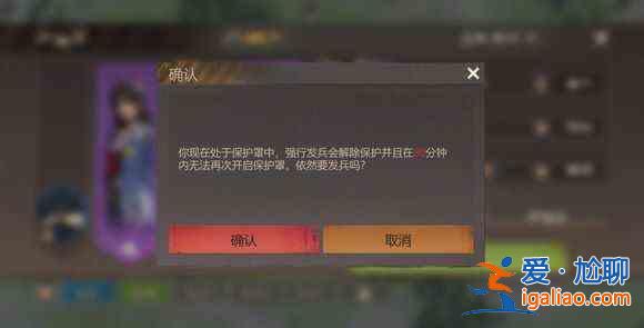 黎明防線新手指南 黎明防線新手必讀指南? 黎明防線新手指南 黎明防線新手必讀指南?