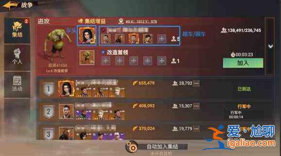 黎明防線新手指南 黎明防線新手必讀指南? 黎明防線新手指南 黎明防線新手必讀指南?