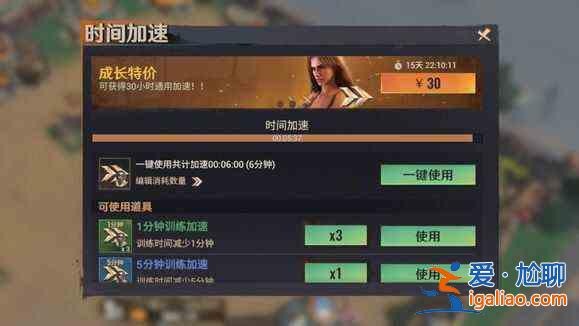 黎明防線新手指南 黎明防線新手必讀指南? 黎明防線新手指南 黎明防線新手必讀指南?