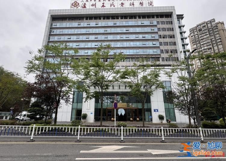 四川一骨科醫(yī)院到社區(qū)義診 被認定違法罰款5萬 醫(yī)院起訴被駁回？