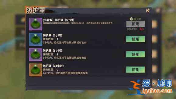 黎明防線新手指南 黎明防線新手必讀指南? 黎明防線新手指南 黎明防線新手必讀指南?