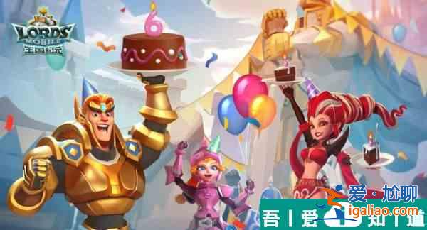 王國紀元災禍之影第一關  王國紀元災禍之影第一關過關攻略？