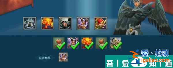 王國紀元災禍之影第一關  王國紀元災禍之影第一關過關攻略？