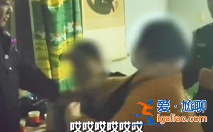 男子偷窺女廁當晚被警方抓獲，母親情緒激動怒扇其巴掌[女店員]？