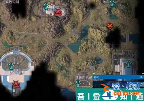 星球重啟燒毀的燃料電池怎么獲得 燒毀的燃料電池獲得方法介紹? 星球重啟燒毀的燃料電池怎么獲得 燒毀的燃料電池獲得方法介紹?