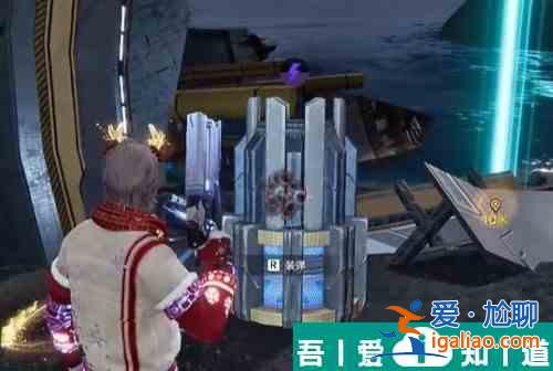 星球重啟燒毀的燃料電池怎么獲得 燒毀的燃料電池獲得方法介紹? 星球重啟燒毀的燃料電池怎么獲得 燒毀的燃料電池獲得方法介紹?