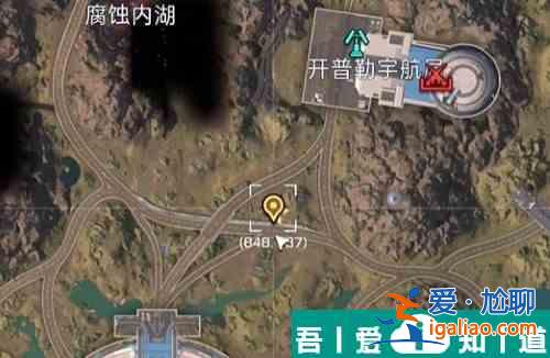 星球重啟燒毀的燃料電池怎么獲得 燒毀的燃料電池獲得方法介紹? 星球重啟燒毀的燃料電池怎么獲得 燒毀的燃料電池獲得方法介紹?