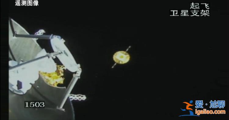 鵲橋二號中繼星任務取得圓滿成功？