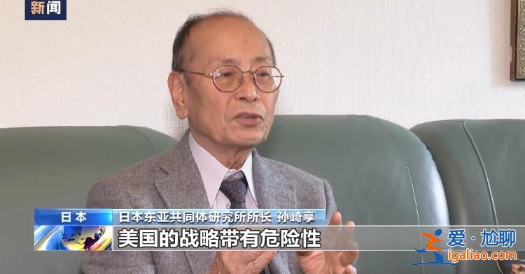 這是走向戰爭不歸路？