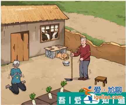 文字來(lái)找茬奶奶要疾跑怎么通關(guān) 通關(guān)攻略？