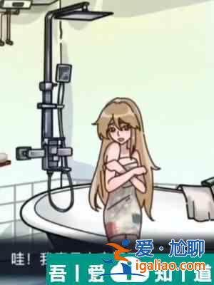 隱秘的檔案救救小姐姐怎么過 通關(guān)攻略？