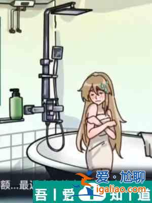 隱秘的檔案救救小姐姐怎么過 通關(guān)攻略？