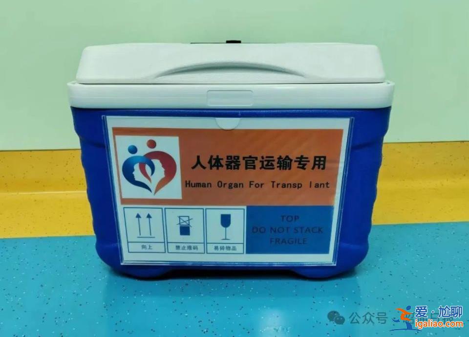 太痛心！三等功將頒發 他卻不幸離世……？