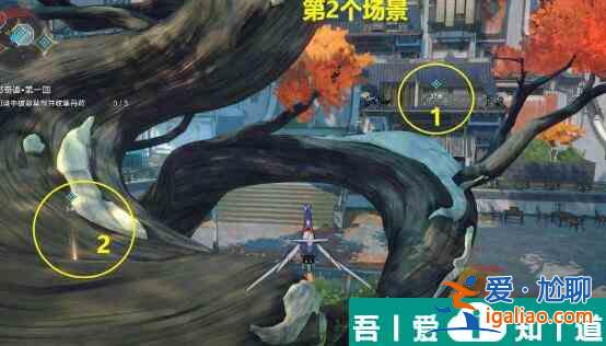 崩壞星穹鐵道評書奇譚第一回怎么做 評書奇譚第一回攻略？