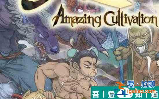 了不起的修仙模擬器萬靈散什么時候吃 萬靈散使用攻略？