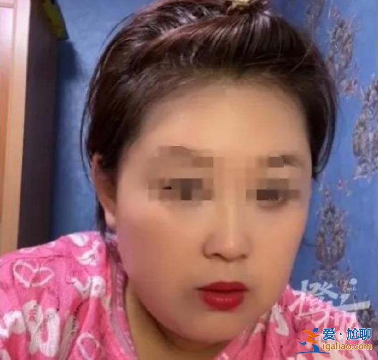 案發(fā)前3天公開承認(rèn)婚內(nèi)出軌懷孕？