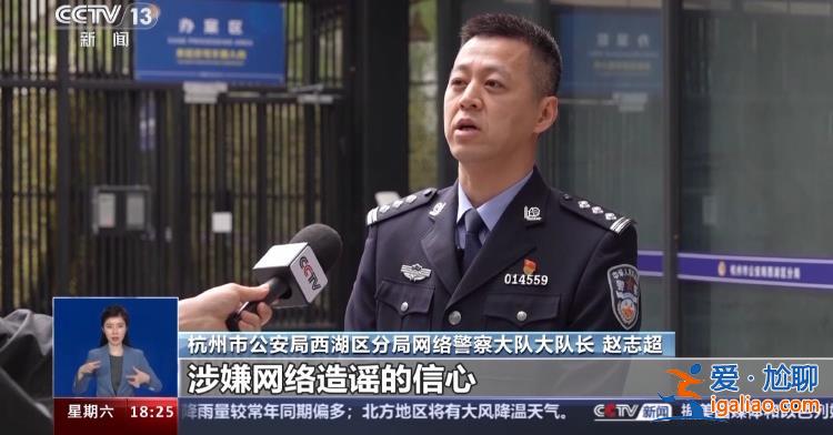 詳情披露！“寒假作業丟巴黎”系擺拍引流 女網紅網購作業本手機拍攝？