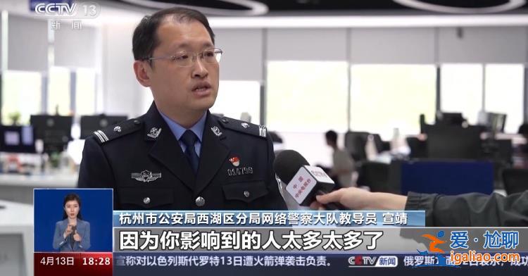 詳情披露！“寒假作業丟巴黎”系擺拍引流 女網紅網購作業本手機拍攝？