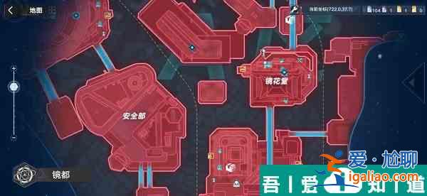幻塔鏡都有哪些探索點 幻塔鏡都探索攻略？