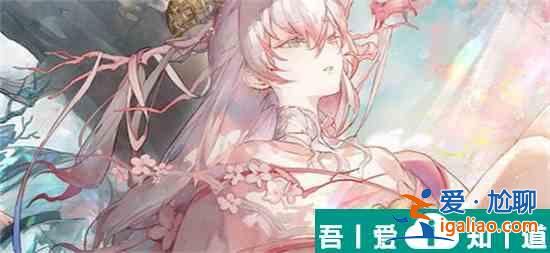 陰陽師鬼使白哪里多 具體一覽？