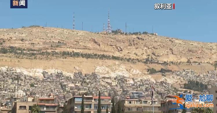 多國敦促各方保持克制 避免中東地區(qū)局勢(shì)升級(jí)？
